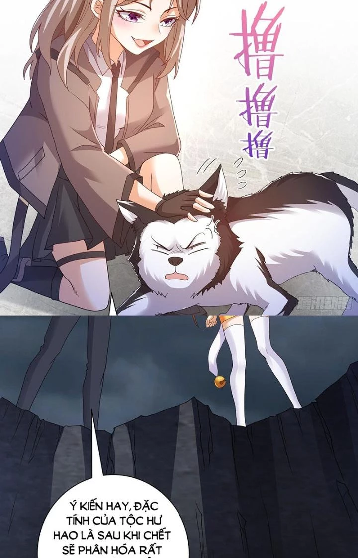 Tiểu Đệ Của Ta Là Yêu Vương Chapter 46 - Trang 4