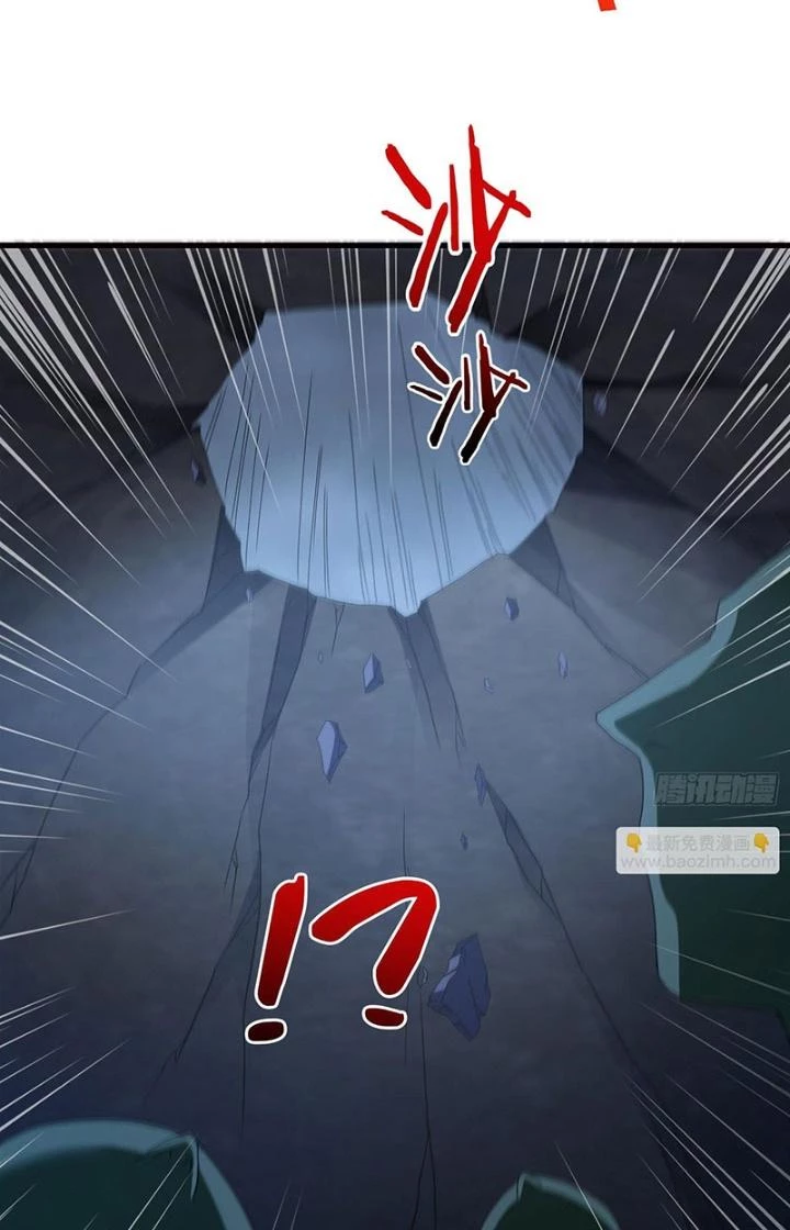 Tiểu Đệ Của Ta Là Yêu Vương Chapter 46 - Trang 4