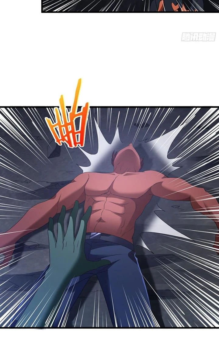Tiểu Đệ Của Ta Là Yêu Vương Chapter 46 - Trang 4