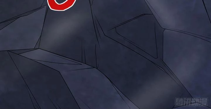 Tiểu Đệ Của Ta Là Yêu Vương Chapter 48 - Trang 4