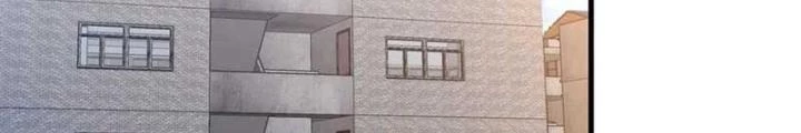 Tiểu Đệ Của Ta Là Yêu Vương Chapter 53 - Trang 4