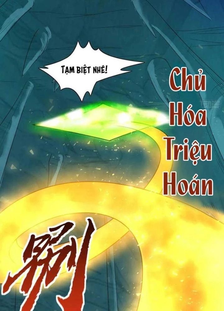 Tiểu Đệ Của Ta Là Yêu Vương Chapter 54 - Trang 4