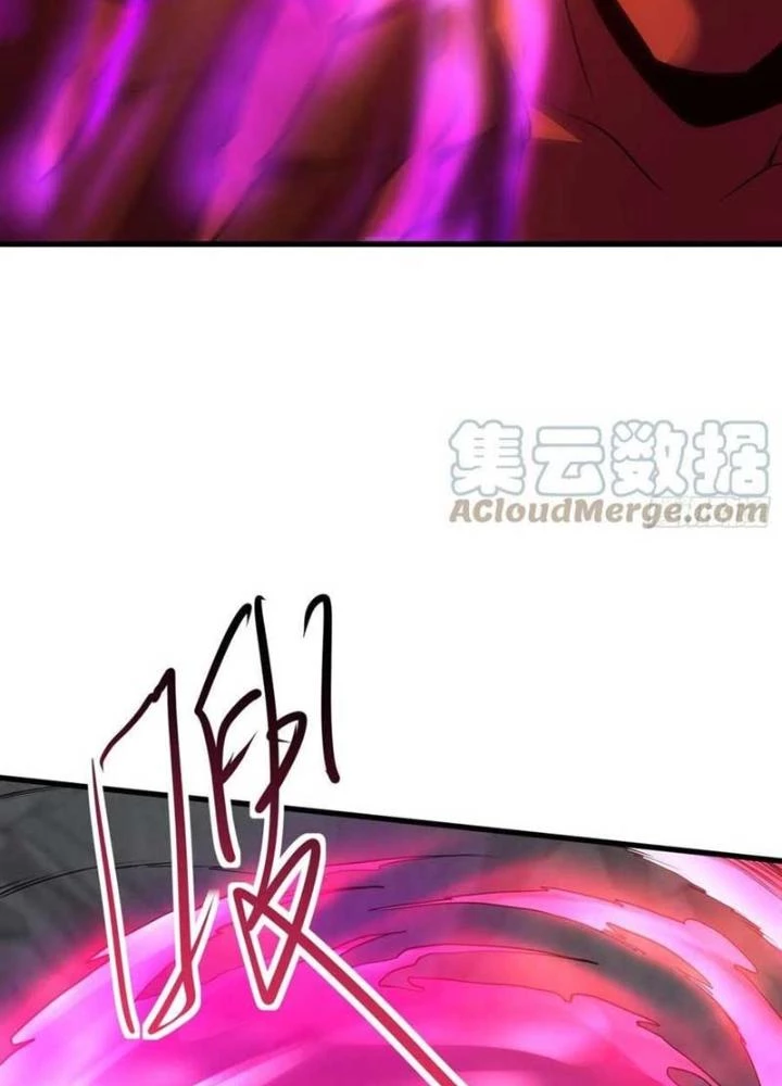 Tiểu Đệ Của Ta Là Yêu Vương Chapter 57 - Trang 3