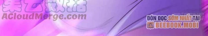 Tiểu Đệ Của Ta Là Yêu Vương Chapter 57 - Trang 3