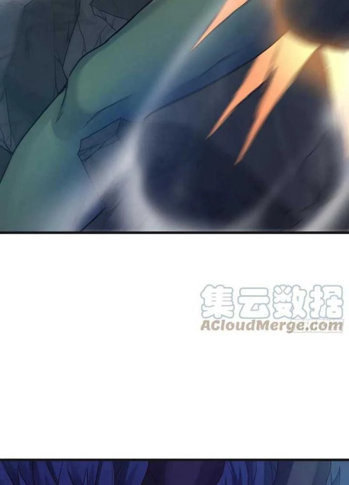 Tiểu Đệ Của Ta Là Yêu Vương Chapter 57 - Trang 3