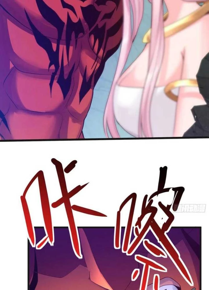 Tiểu Đệ Của Ta Là Yêu Vương Chapter 57 - Trang 3