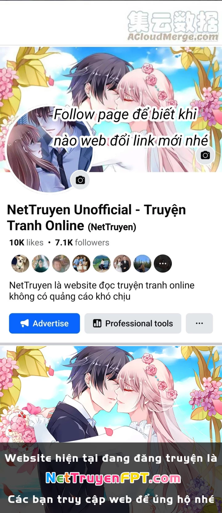Tiểu Đệ Của Ta Là Yêu Vương Chapter 57 - Trang 3