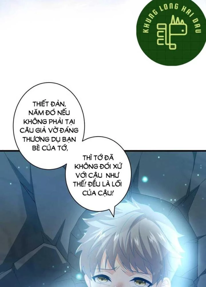 Tiểu Đệ Của Ta Là Yêu Vương Chapter 60 - Trang 4