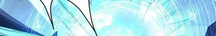 Tiểu Đệ Của Ta Là Yêu Vương Chapter 60 - Trang 4