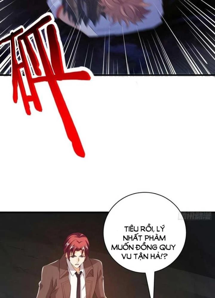 Tiểu Đệ Của Ta Là Yêu Vương Chapter 60 - Trang 4