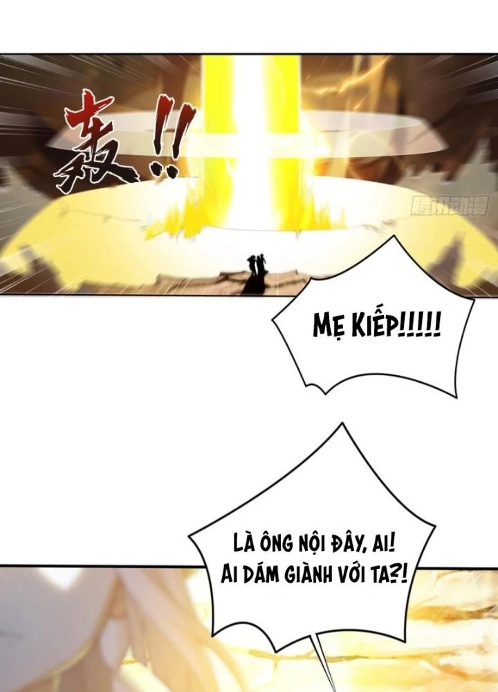 Tự Định Nghĩa Thiên Cung Chapter 24 - Trang 3