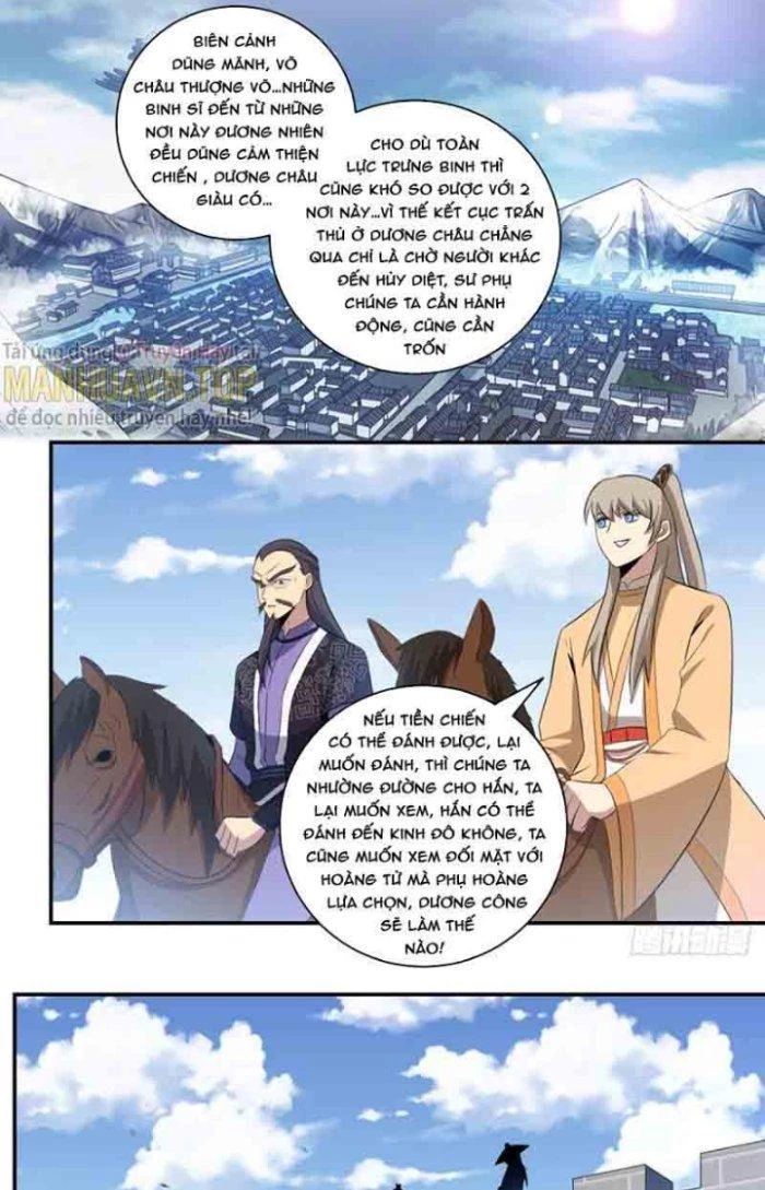 Ta Làm Kiêu Hùng Tại Dị Giới Chapter 317.2 - Trang 2