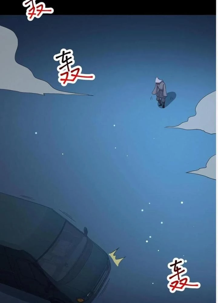 Gọi Ta Là Quỷ Sai Đại Nhân Chapter 106 - Trang 2