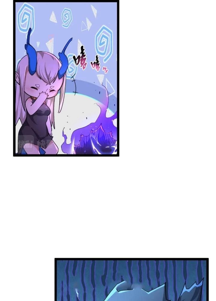 Thú Vực Tiên Đồ Chapter 23 - Trang 3