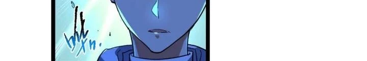 Thú Vực Tiên Đồ Chapter 23 - Trang 3
