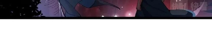 Thú Vực Tiên Đồ Chapter 23 - Trang 3
