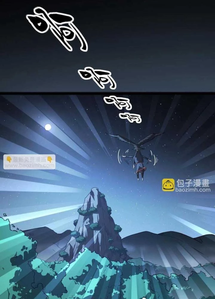 Dị Giới Kiến Tạo Tối Cường Thiếu Lâm Tự Chapter 53 - Trang 4