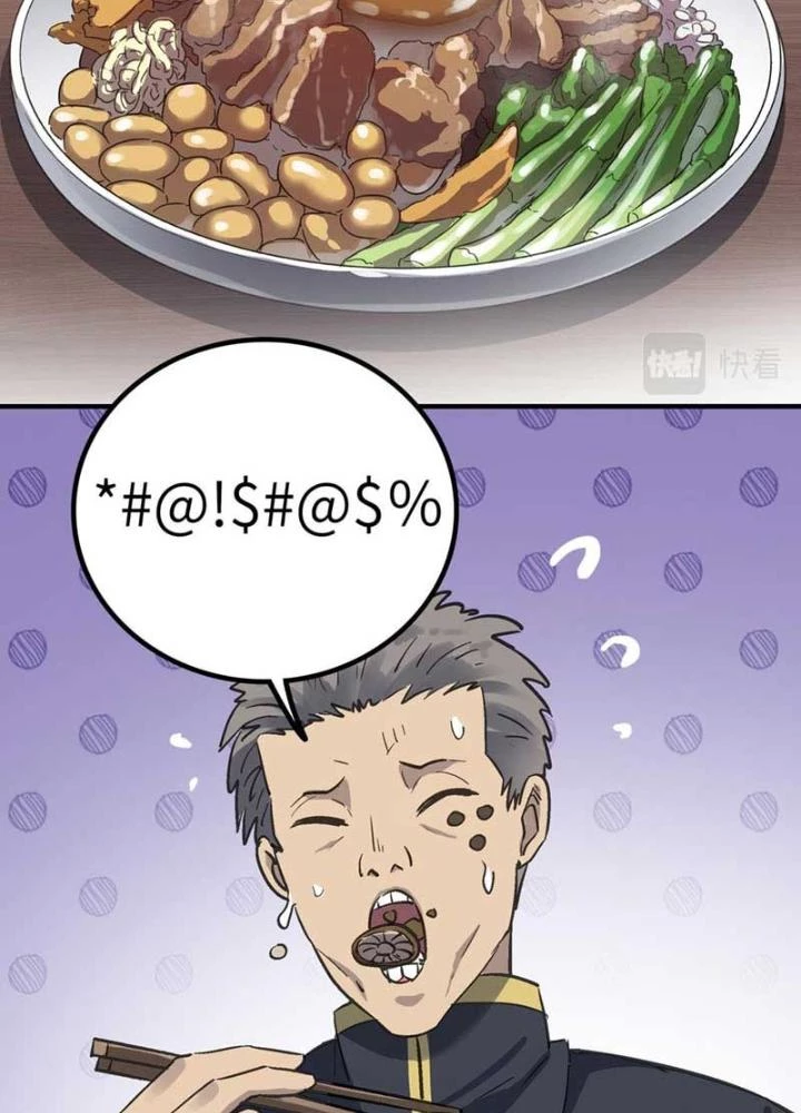 Dị Giới Kiến Tạo Tối Cường Thiếu Lâm Tự Chapter 55 - Trang 4