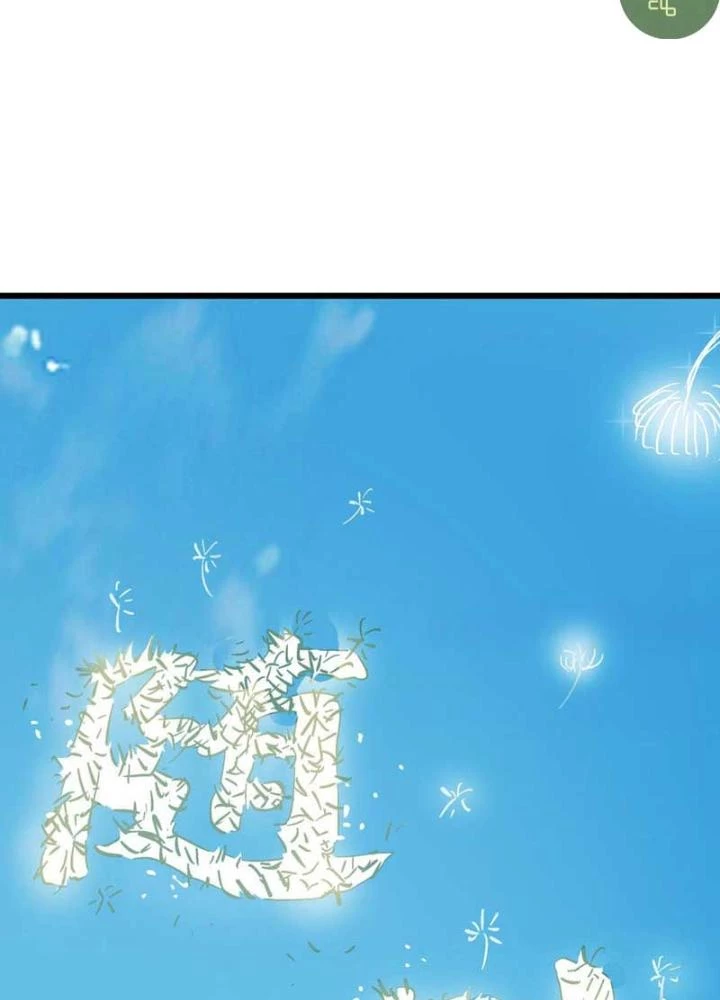 Dị Giới Kiến Tạo Tối Cường Thiếu Lâm Tự Chapter 55 - Trang 4