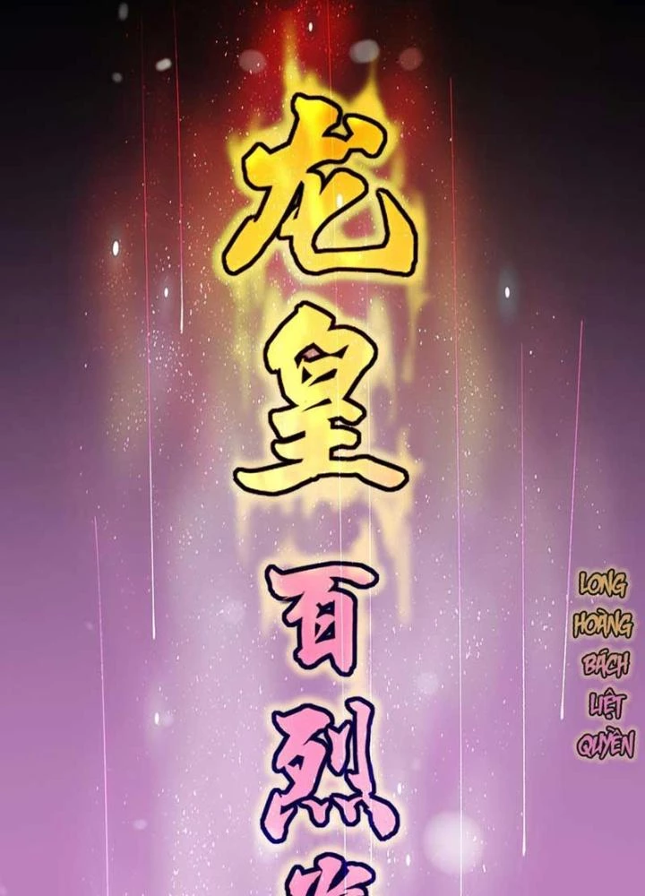Dị Giới Kiến Tạo Tối Cường Thiếu Lâm Tự Chapter 62 - Trang 4