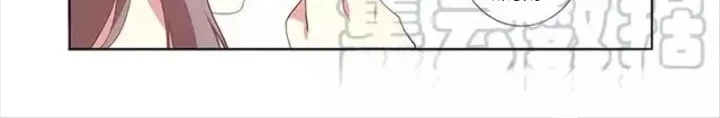 Danh Sách Yêu Quái Chapter 146 - Trang 3