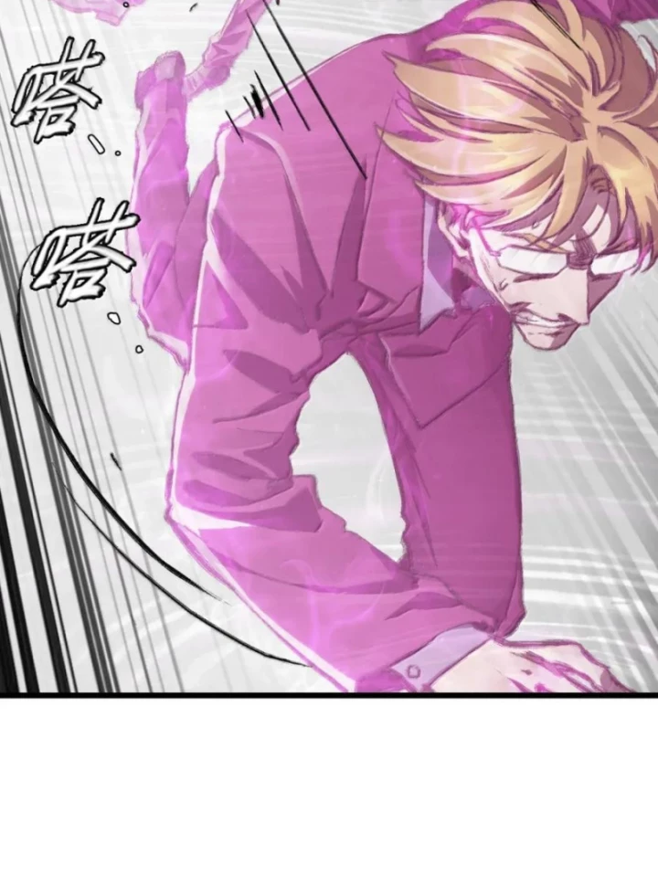 Bàn Tay Thần Thánh Chapter 51 - Next Chapter 52