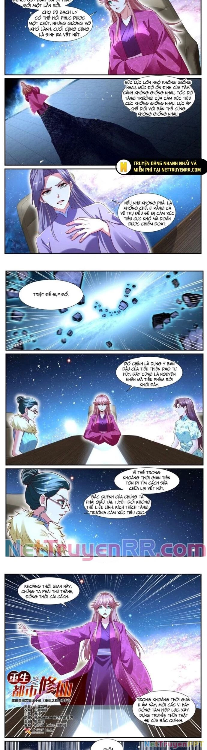 Trọng Sinh Đô Thị Tu Tiên Chapter 1071 - Trang 4