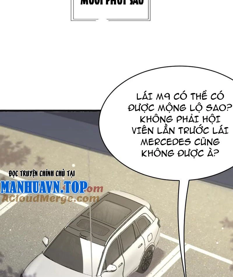 Sau Khi Tự Do Tài Chính, Họ Đã Dâng Hiến Lòng Trung Thành Chapter 14 - Trang 2