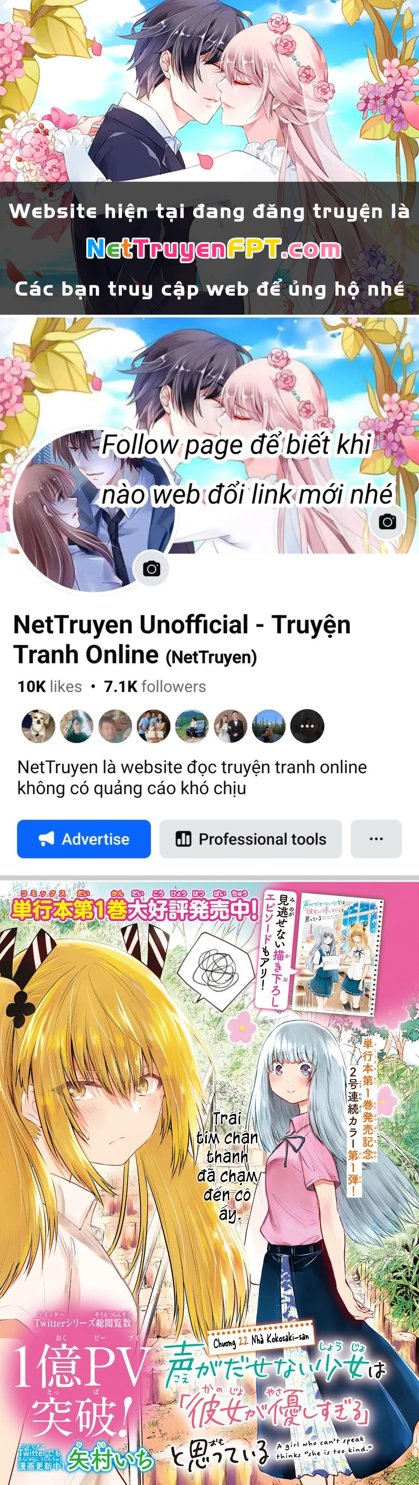 Cô bạn bị mất đi giọng nói luôn nghĩ rằng "Cậu ấy dịu dàng thật đấy" Chapter 22 - Trang 2