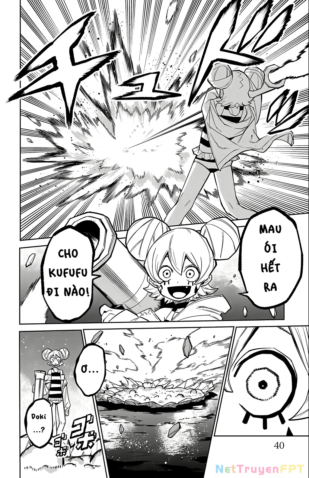 Shy Chapter 160 - Trang 4