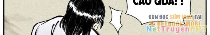 Tối Cường Tu Tiên Bảo Điển Chapter 13 - Next Chapter 14