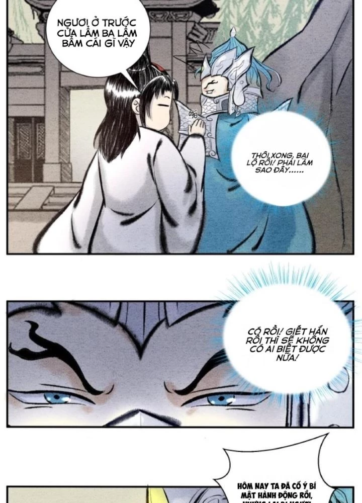 Tối Cường Tu Tiên Bảo Điển Chapter 18 - Next Chapter 19