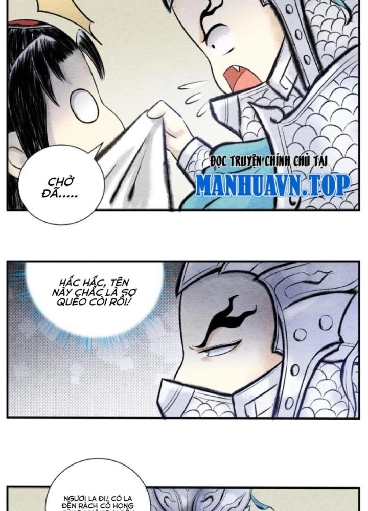 Tối Cường Tu Tiên Bảo Điển Chapter 18 - Next Chapter 19