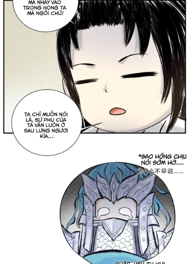 Tối Cường Tu Tiên Bảo Điển Chapter 18 - Next Chapter 19