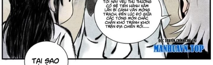 Tối Cường Tu Tiên Bảo Điển Chapter 19 - Next Chapter 20
