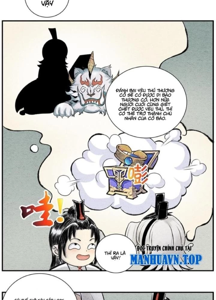 Tối Cường Tu Tiên Bảo Điển Chapter 19 - Trang 2