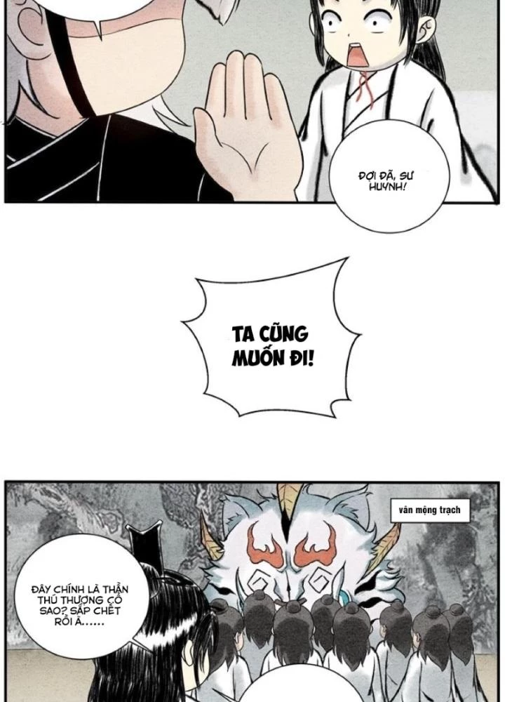 Tối Cường Tu Tiên Bảo Điển Chapter 19 - Next Chapter 20
