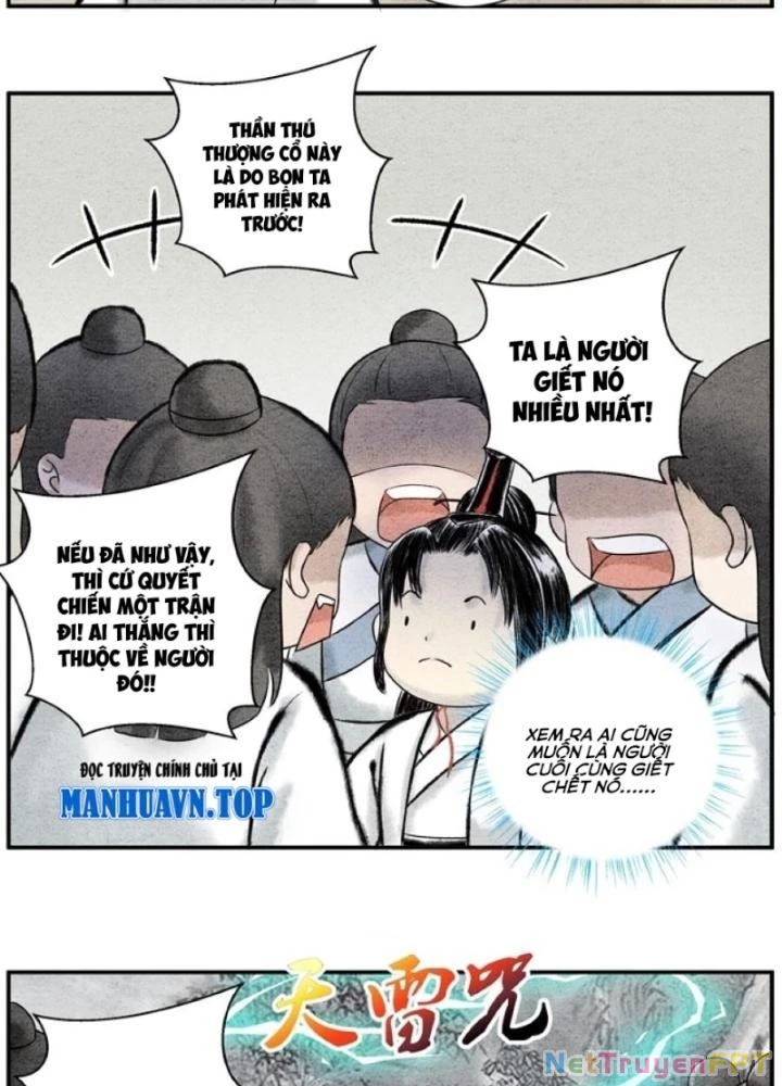 Tối Cường Tu Tiên Bảo Điển Chapter 19 - Next Chapter 20
