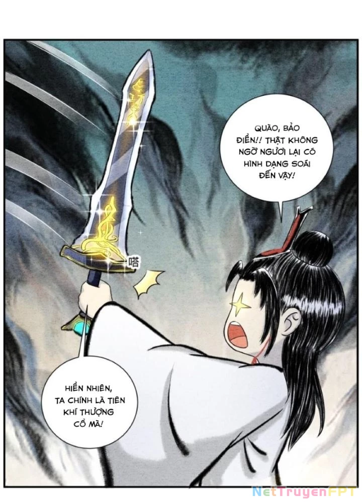 Tối Cường Tu Tiên Bảo Điển Chapter 22 - Next Chapter 23