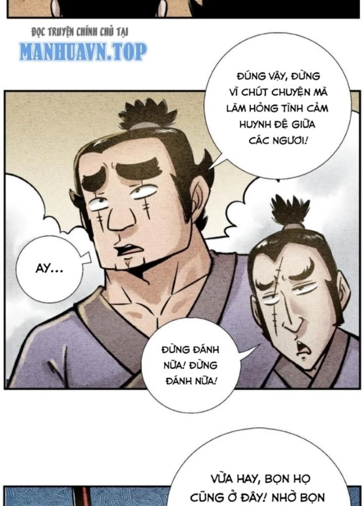Tối Cường Tu Tiên Bảo Điển Chapter 40 - Trang 2