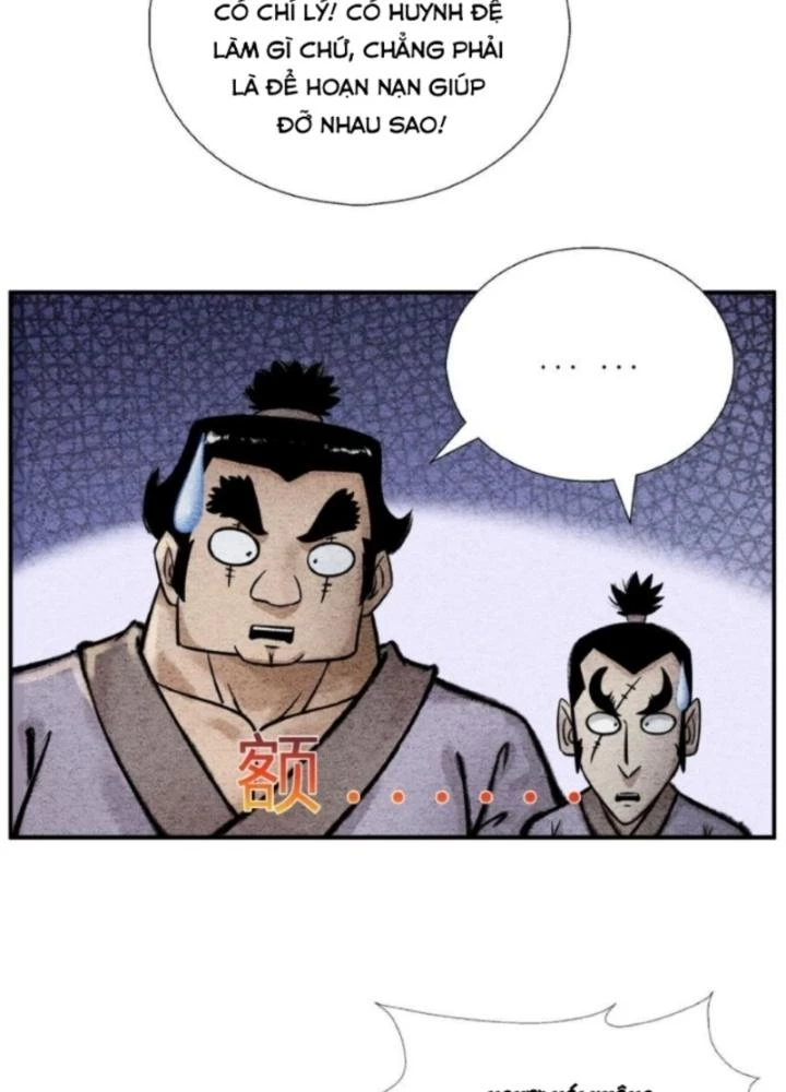 Tối Cường Tu Tiên Bảo Điển Chapter 40 - Trang 2