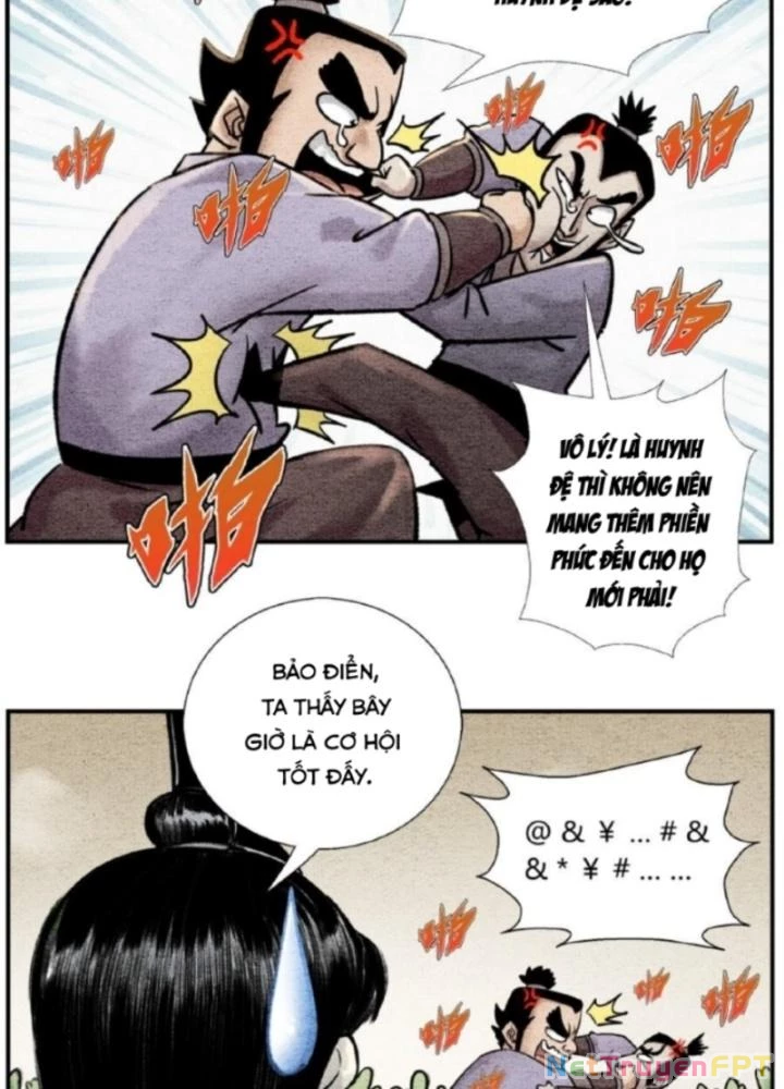 Tối Cường Tu Tiên Bảo Điển Chapter 40 - Trang 2