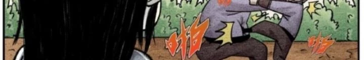 Tối Cường Tu Tiên Bảo Điển Chapter 40 - Trang 2
