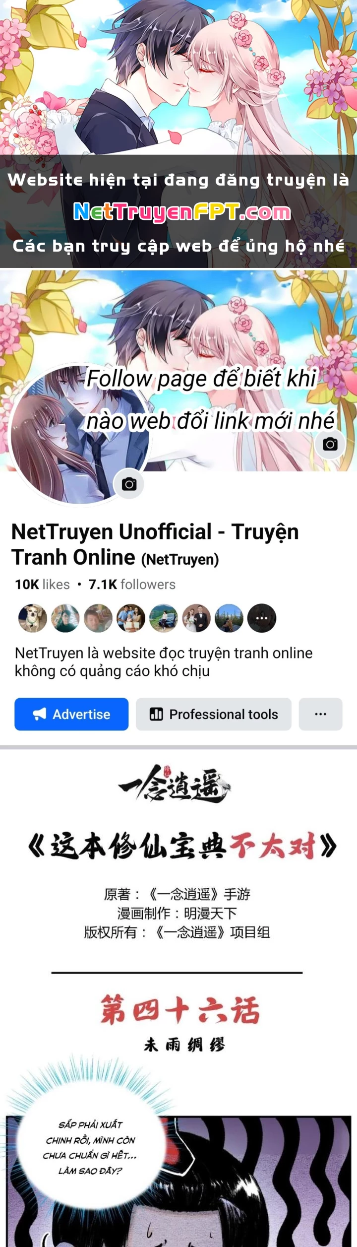 Tối Cường Tu Tiên Bảo Điển Chapter 46 - Next Chapter 47