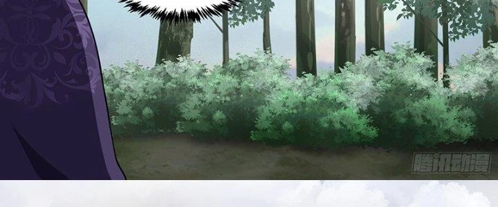 Dị Thế Tà Quân Chapter 212 - Trang 4