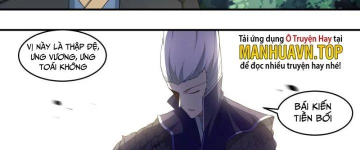 Dị Thế Tà Quân Chapter 223 - Trang 4