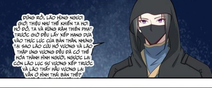 Dị Thế Tà Quân Chapter 223 - Trang 4