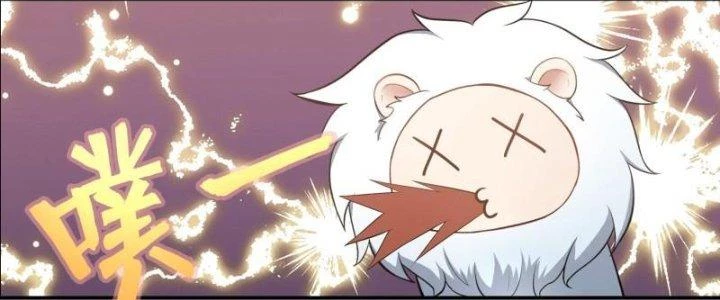 Dị Thế Tà Quân Chapter 223 - Trang 4