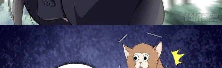 Dị Thế Tà Quân Chapter 223 - Trang 4