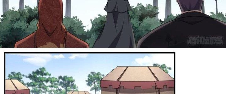 Dị Thế Tà Quân Chapter 224 - Trang 4